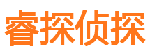 集安市婚姻出轨调查